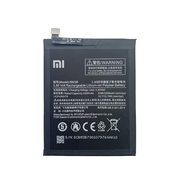 Батарея для Xiaomi BM3B (Mi Mix 2, Mi Mix Evo) [Original PRC]
